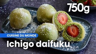 Recette de ichigo daifuku mochi à la fraise  750g [upl. by Vilhelmina]