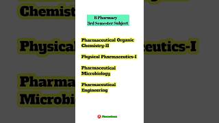 B Pharmacy 3rd semester subjects bpharmacy subject [upl. by Kery190]