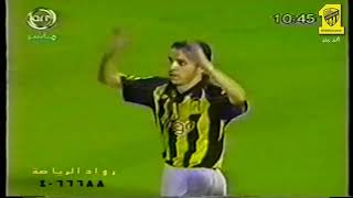 الاتحاد 2 × 0 شعب إب اليمني دوري أبطال العرب 2005 [upl. by Aimac308]