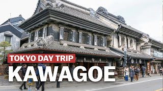 Day trip from Tokyo to Kawagoe  japanguidecom [upl. by Mita]