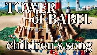 A song for kids about the Tower of Babel from the Bible [upl. by Ahtimat911]