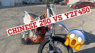 American 250 vs yzf450 Which Is Better [upl. by Aleek]