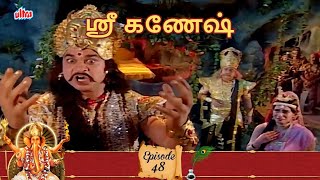 குமாரன் கார்த்திகேயனின் மீது பாசம் வைக்கும் 6 தாய்கள்  ஶ்ரீ கணேஷ்  Shree Ganesh Episode 48 [upl. by Narak]