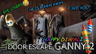 Granny Chapter 2  Door Escape  Granny 2 gameplay  Granny Wala game [upl. by Southard]