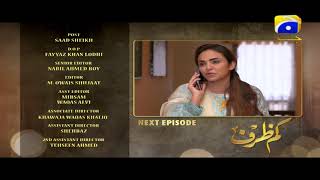 Kamzarf  Episode 17 Teaser  HAR PAL GEO [upl. by Guildroy308]