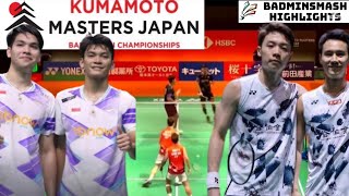 FikriMarthin INA VS LiuYang TPE  Round Of 16 Kumamoto Masters Japan Badminton 2024 [upl. by Suolekcin53]