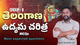 TELANGANA MOVEMENT MCQS  BY ICON GANESH SIR  GROUP1 2 3 ప్రతి EXAM లో రిపీట్ అవుతున్న ప్రశ్నలు [upl. by Aieka]