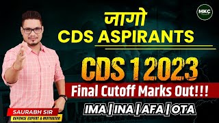 CDS 1 2024 Final Cutoff Marks  CDS कटऑफ कितना रहा   IMA 1 2023 Cutoff  CDS Final Result  MKC [upl. by Vitia]