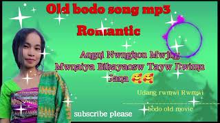 AngniNwngkouMwjngMwnaiya old bodo music song udang rwmwi rwmwi SonalyBoroVlog [upl. by Aihtyc]