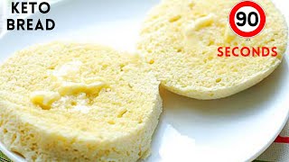 Keto Bread Recipe  Keto Bread In Microwave  Keto Recipes [upl. by Akinek]