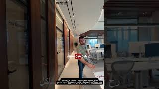 ما هو الأفضل للعملات الرقمية ؟ 🔥🚀 بيتكوين عملاترقمية [upl. by Nebur]