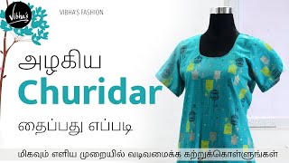 Easy amp simple Chudithar cutting and stitching in Tamil 2  Churidar Top Stitching  Vibha’s Fashion [upl. by Salome]