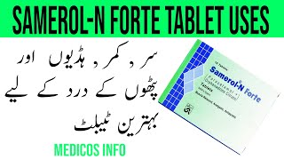 Samerol N forte tablet ParacetamolOrphenadrine citrate uses side effects Dose in urdu  Benefits [upl. by Yanel]