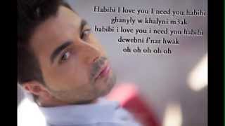 Ahmed Chawki feat Pitbull Habibi I love you lyrics [upl. by Anelagna]