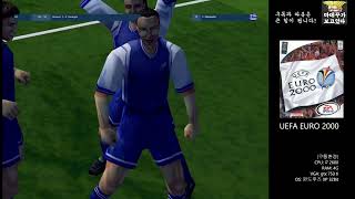 옛날PC EA UEFA 유로 2000 EA UEFA EURO 2000 [upl. by Enitsyrk77]