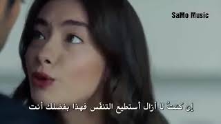 هلا بريحة هلي 😍 اجمل حالة واتساب نيهان وكمال ❤❤ [upl. by Shiekh]