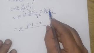 Find the divergence of r unit vector or divr cap 2r [upl. by Tifanie749]