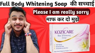 Kozicare skin whitening soap  Skin whitening soap  Senten Dark spotpigmentation skin whitening [upl. by Rehoptsirhc]