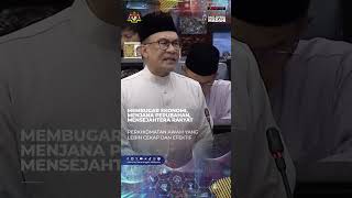 Belanjawan 2025 Malaysia MADANI  Kapsul 17 [upl. by Ballou]