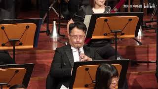 China Guiyang Symphony Orchestra performs excerpts from Strait Suite [upl. by Ellahcim821]