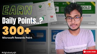 This is how you can earn more Microsoft reward point  300 Coin Daily   microsoftrewards [upl. by Eenehs163]