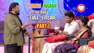 Neeeya Naana ll 271024 ll Full Episode ll Part 1 [upl. by Muldon]