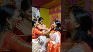 Shubha Bijoya Dashami 2024 funny entertainment durgapuja dashami song [upl. by Lemart]