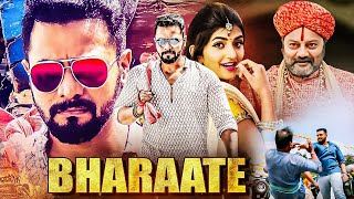 Bharaate  2024 Srii Murali Full Hindi Dubbed South Indian Action Movie  Sree Leela Sadhu Kokila [upl. by Jarrett]