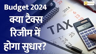 Budget 2024 Hope Amid Tax Reforms amp 80C Expectations  Money Guru with Swati Raina [upl. by Leinehtan]