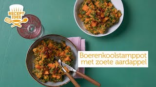 Boerenkoolstamppot met zoete aardappel  Recept Idee  Coop [upl. by Wilfreda]