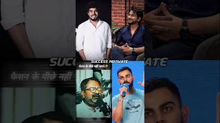 🔥Virat Kohli Best Motivational Speech 🎯💯 Success Motivate viratkohli shorts explore [upl. by Oswald121]