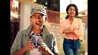 New Eritrean Music quotኣይትገራህ ልበይ quot By Tesfai Mengesha Official Video2017 [upl. by Nnylyoj]