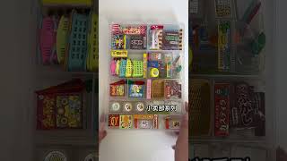 Chinese woman organizes 6 figure worth of miniature food and toys mini food and toys miniature sce [upl. by Heron]