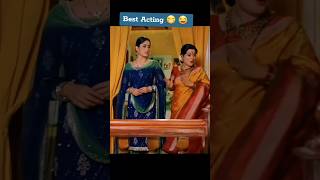 😂😂 Best Acting By Kareena Kapoor in Main Prem Ki Diwani Hoon 👌🤣  shorts comedy viralshorts [upl. by Nabila473]