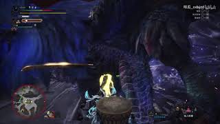 【MHW】新冰屬性太刀 自由炎妃龍 4分21秒 [upl. by Paten]