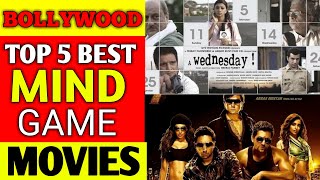 TOP 5 BEST BOLLYWOOD MIND GAME MOVIES  16 december  players  kahaani  a Wednesday  Don 2 [upl. by Maryjane753]