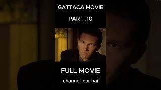 gattaca 1997 shortsfeed shorts short shortvideo youtubeshorts ytshorts trending viralshorts [upl. by Finer]