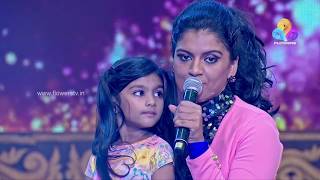 Malare Mounama song by Ameya amp Jesna Justine  Malayali Veettamma മലയാളി വീട്ടമ്മ Flowers Ep 47 [upl. by Aspa976]