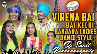 Virena Bai Bai Kechi Dj Sunil Smiley Banjara Songs  Mounika  Suhasini  Vijay Kumar [upl. by Simetra]