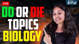 💯Do or Die Topic Biology  NEET EXAM  Shruthi Maam  Xylem NEET Tamil [upl. by Handler]