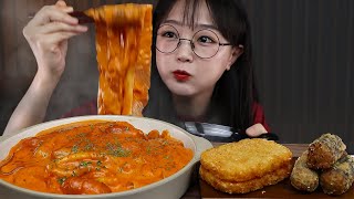 요즘 대세 배떡 로제떡볶이 직접 만들어먹기🧡분식먹방 ROSE TTEOKBOKKI MUKBANG  ASMR EATING SOUNDS [upl. by Esiuolyram379]