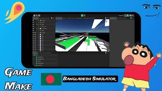 Bangladesh Simulator Like Game Develop is it’s Magic Engine  Its Magic Game Development  2023 [upl. by Arahas479]