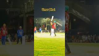 Umar Bhai Batting cricketumarbhaipakistanyoutubeshortsviral [upl. by Hank]