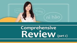 Pinyin Lesson Series 23 Comprehensive Review  Part 2  Yoyo Chinese [upl. by Artaed]