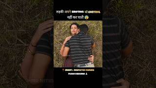 Mangalavaaram Full South Movie Hindi Dubbed short shorts movie [upl. by Airbma]