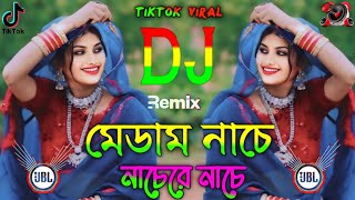 মেডাম নাচে নাচেরে নাচে Dj Medam Nace Nacere Nace Dole Komor Dj Tiktok Dj Mix 999k [upl. by Leiuqese]