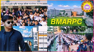 Birshreshtha Munshi Abdur Rouf Public College  পিলখানা  বীরশ্রেষ্ঠ মুন্সী আব্দুর রউফ পাবলিক কলেজ [upl. by Llenwahs]