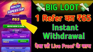 Refer and earn app 🤑 best refer and earn app 💵 refer earning app 💸 best app for refer and earn [upl. by Stouffer]