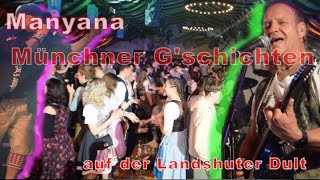 Manyana und Münchner Gschichtn auf der Dult [upl. by Adile308]