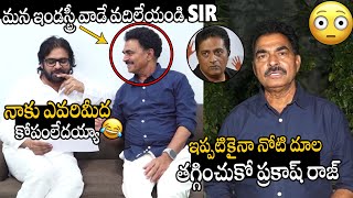 Actor Sayaji Shinde Requesting To Deputy CM Pawan Kalyan For Prakash Raj Issue  APA [upl. by Henleigh]